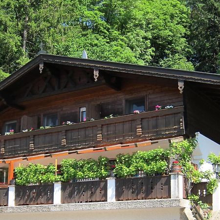 Waldgasthof Pension Baodwirt Stephanskirchen Экстерьер фото